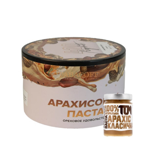 Табак для кальяна 420 Light Арахисовая паста 250 гр